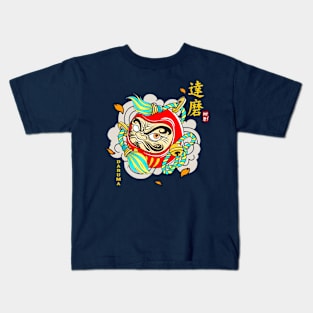 Daruma The Japan Lucky Doll Kids T-Shirt